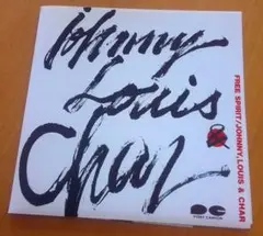 ポップス+ロック(邦楽) 3discs CD Johnny, Louis &amp;amp; Char Free Spirit 1979.07.14 EDCJ20012 EDOYA /00460 Amazon MusicでJohnny, Louis & CharのJohnny, Louis & Char