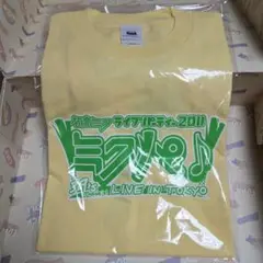 ミクパ♪ 2011 LIVE IN TOKYO Tシャツ Mサイズ