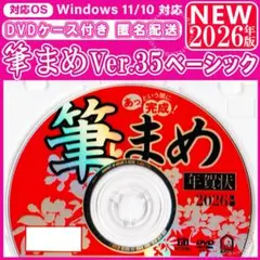 Item thumbnail for item bea2d830-c314-4a19-bdaf-7894da197f2e