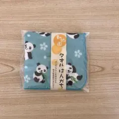 和歌山アドベンチャーワールド パンダ タオルはんかち