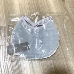 【新品未使用】FLUFF 3重ガーゼスタイ　ACTUS