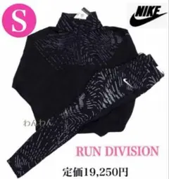 Item thumbnail for item edb99c18-a363-458d-8d97-542d13319a87