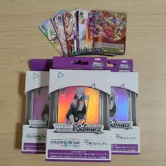 ヴァイスシュヴァルツ COLORFUL STAGE! まとめ売り
