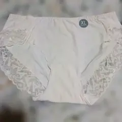 Item thumbnail for item d0c64d1e-374b-4407-b1ef-e586da5f2606