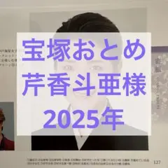 Item thumbnail for item c41eff57-4006-4e44-8e40-86a44b57af88