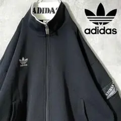 【美品】80s アディダス デサント製 トラックジャケット 黒 L ジャージ