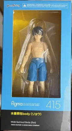 figma 水着男性body [リョウ] TYPE2  おまけスニーカー Amazon.co.jp: figma 水着男性body [リョウ] TYPE2 ノンスケール