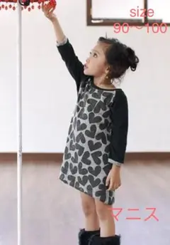 マニスMANIS ワンピース美品ハート柄ラグラン袖