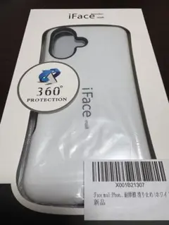 【新品未使用】iFace mall iPhone16ケース　ホワイト