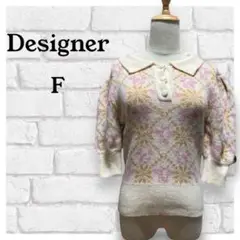 Item thumbnail for item c91ea55b-ddb4-4eea-8343-1f465610bf23