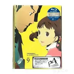 Item thumbnail for item 1d5bb8eb-cf74-4b47-89cc-3ec73f8ff69c