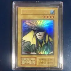【PSA6】アクア・マドール　ウルシク アクア・マドール ウルシクはなぜ高い？相場・買取価格推移