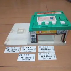 プラレール J-28 切符ごっこ駅 ジャンク