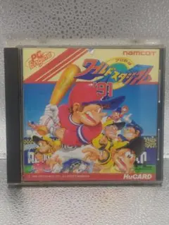 ワールドスタジアム91□箱、説明書、ソフトのセット　PCエンジン