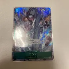 ワンピースカード　サンジRパラレル