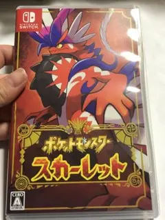 ポケットモンスター スカーレット Nintendo Switch