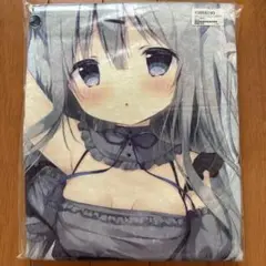 C105 しらたまこ しらたま 文月ちゃん 抱き枕カバー 正規未開封品 しらたま❄️C106 2日目東ア-87ab🧊🖤 on X: 