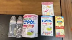 BeanStalk すこやかM1 粉ミルク 800g 哺乳瓶付き
