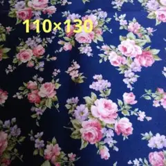 ネイビーブルー 薔薇の花柄生地 110×130cm