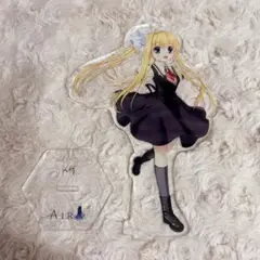 AIR エアー　神尾観鈴　京アニフェス　アクリルスタンド　新品 Amazon.co.jp: AIR 京アニフェス アクリルスタンド〈神尾観鈴