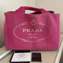 PRADA プラダ カナパ ピンク バッグ ショルダー