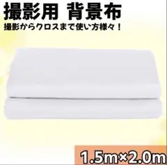 Item thumbnail for item efc39636-d158-465a-a46b-9266013792ba