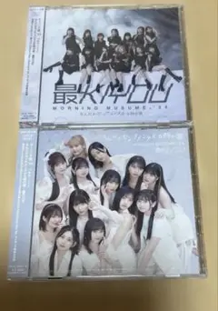なんだかセンチメンタルな時の歌/最KIYOUモーニング娘。'24初回限定盤セット