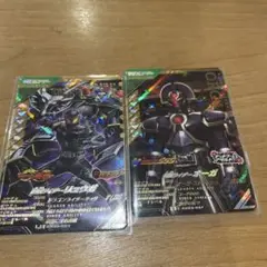 仮面ライダーリュウガ　オーガセット
