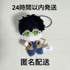 WINDBREAKER ウインドブレーカー ほわぬい 十亀条