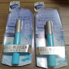 Item thumbnail for item f5004be4-a135-4468-b2f2-6d04d8eb22b2