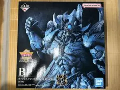 一番くじ 遊戯王　三幻神顕現　B賞 オベリスクの巨神兵 フィギュア