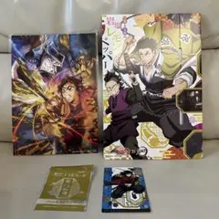 劇場版　無限城編　入場者特典　映画　特典 鬼滅の刃 銀だこ 第2弾 冨岡義勇