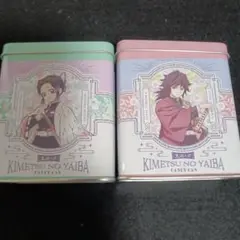 《美品》 鬼滅の刃 キャンディ缶 缶のみ