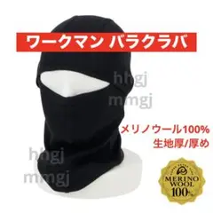 Item thumbnail for item eeaf2a1a-487f-4720-997c-8bc324773caa