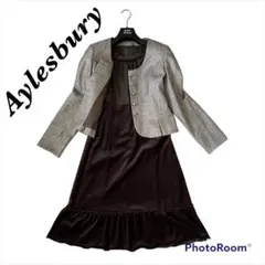 Aylesbury セットアップ 11号 ワンピース ジャケット シルク混