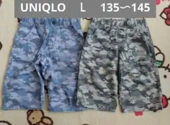 ユニクロ　UNIQLO　短パン　ハーフパンツ　Ｌ　　　135〜145　２枚