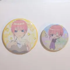 五等分の花嫁　缶バッジ　中野一花