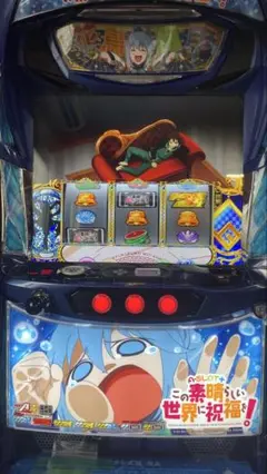 データ対応　本州送料無料　このすばA スマスロ　実機 スマスロ遊技用ユニット取り付け済み L A-SLOT＋このすば FX