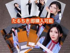 谷口愛季 櫻坂46 Make or Break MV 生写真 8種コンプ