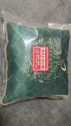 ミセスグリーンアップル　一番くじ　ラストワン賞　クッション