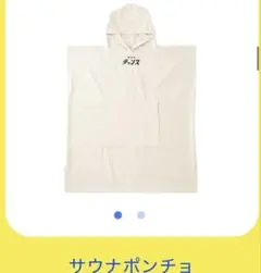 Item thumbnail for item 2152bd89-c323-4eec-8c4a-95642297366e