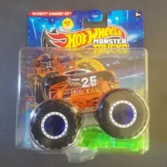Item thumbnail for item a0b9307e-02c3-40c3-91ab-bb045cc439e1