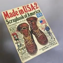 Made in USA-2 Scrapbook of America 雑誌 2025年最新】made in usa catalogの人気アイテム - メルカリ