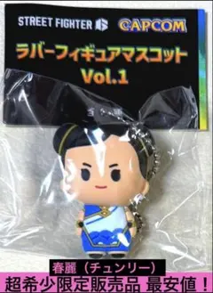 Item thumbnail for item 4735e06f-25f0-4fc3-8da1-d7f7c2f5d16d