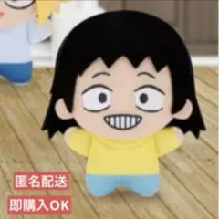 僕のヒーローアカデミア ちびぐるみ vol.8 瀬呂範太②