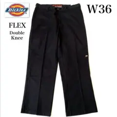 当日発送フォロー割　DICKIES DOUBLE KNEE FLEX ブラック