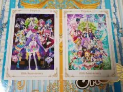プリパラ　ブロマイドコレクション　セット①