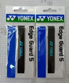 YONEX Edge Guard 5 AC158-1P 　ブラック/ブルー×2