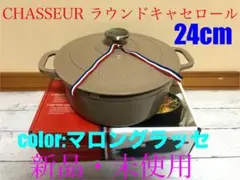 Item thumbnail for item 55d46cfd-49b6-49b5-bea9-3196723ef2c8