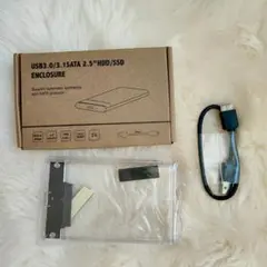 2.5インチHDD/SSDケース USB3.0 SATA対応 5Gbps 外付け